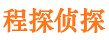 农安外遇出轨调查取证